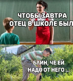 🗿 emoji Никита еб твою мать Telegram sticker 7 of 28