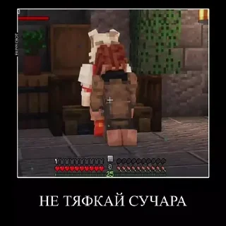 🤮 emoji Никита еб твою мать Telegram sticker 22 of 28