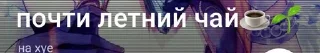 😍 emoji Никита еб твою мать Telegram sticker 19 of 28