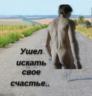 😞 emoji денис еб твою мать Telegram sticker 5 of 33