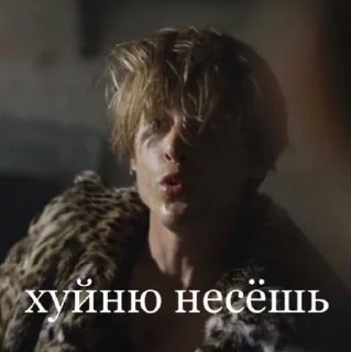 😡 emoji денис еб твою мать Telegram sticker 18 of 33