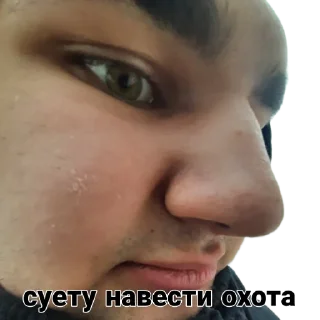 😼 emoji чёрный Telegram sticker 12 of 21