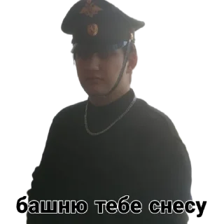 👊 emoji чёрный Telegram sticker 14 of 21