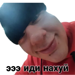 😡 emoji чёрный Telegram sticker 16 of 21