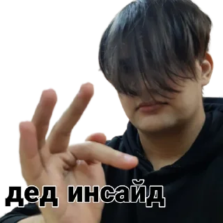 🩸 emoji чёрный Telegram sticker 21 of 21
