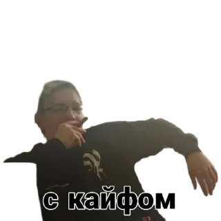 🫠 emoji чёрный Telegram sticker 19 of 21