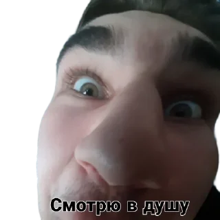 🫣 emoji чёрный Telegram sticker 5 of 21