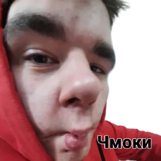 😘 emoji чёрный Telegram sticker 6 of 21