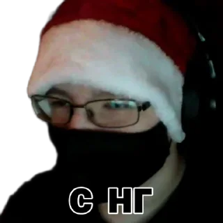 🎅 emoji чёрный Telegram sticker 18 of 21