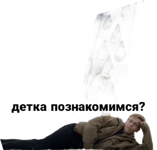 😏 emoji чёрный Telegram sticker 17 of 21