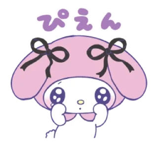 Sticker from 𝓂𝓎 𝓂ℯ𝓁ℴ𝒹𝓎
@muuko