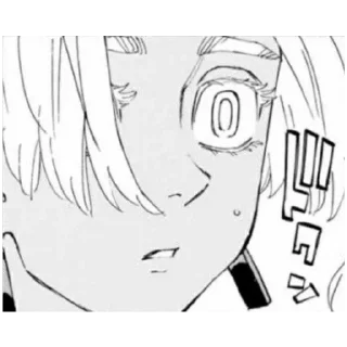 🍔 emoji 🖤🎴izana🎴🖤 Telegram sticker 13 of 30