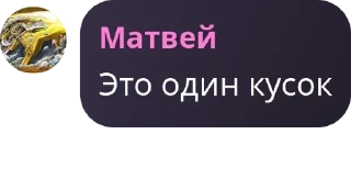 👭 emoji Чтоооооо это же Чат🏳️‍🌈 Telegram sticker 14 of 82