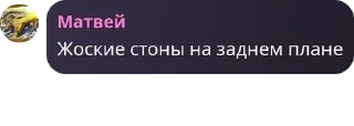 📔 emoji Чтоооооо это же Чат🏳️‍🌈 Telegram sticker 1 of 82