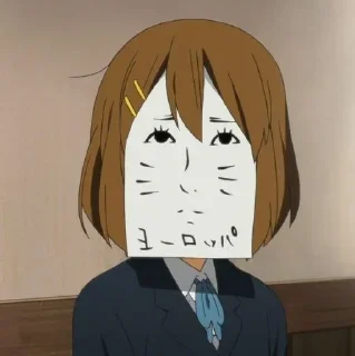🪕 emoji Юυ Ⲭυⲣⲁⲥⲁⲃⲁ @ran_eblan_com Telegram sticker 20 of 60