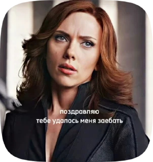 😋 emoji Скарлетт от @everafterq(adiwaab) Telegram sticker 24 of 29