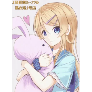 🫂 emoji Стикеры @anime_sticks Telegram sticker 5 of 35