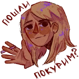 Sticker from ФРИК ПАТИ