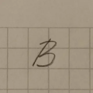 Sticker from учим букви
