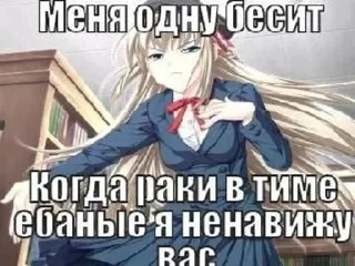 Sticker from taverna
