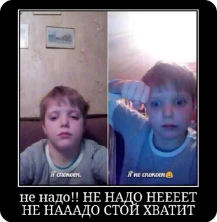 Sticker from Хуйня и картинки