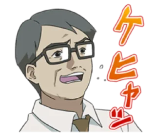 👨 emoji lainTTL Telegram sticker 23 of 24