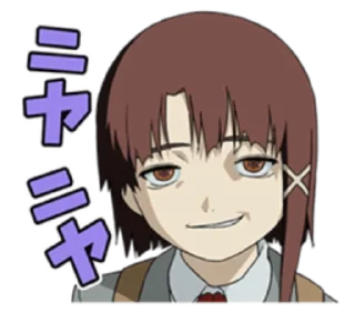😏 emoji lainTTL Telegram sticker 14 of 24