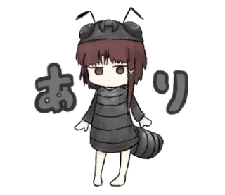 🐜 emoji @dangokimochi LainTTL Telegram sticker 24 of 38