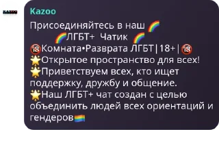 🌈 emoji Creators Squad core: Telegram sticker 23 of 75