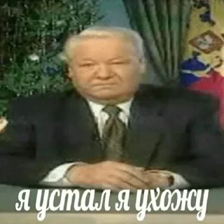 😢 emoji @musinkins всем ахаха Telegram sticker 7 of 59