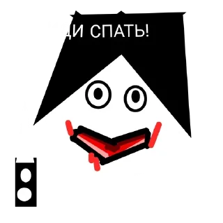 🔪 emoji DoorsR.1AprilSHM @KRPD2 Telegram sticker 9 of 49