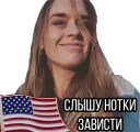🇱🇷 emoji Jessica Telegram sticker 18 of 20