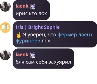 ☝️ emoji Банка тушёнки 5 пакич @KilkaEdits Telegram sticker 13 of 107