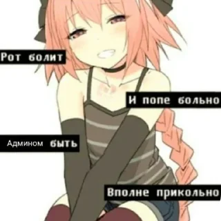 🤲 emoji Банка тушёнки 5 пакич @KilkaEdits Telegram sticker 17 of 107