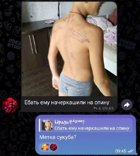 🌟 emoji Банка тушёнки 5 пакич @KilkaEdits Telegram sticker 22 of 107