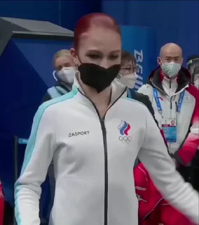 🌟 emoji Alexandra Trusova-@caxapp02 Telegram sticker 5 of 18