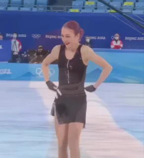 🌟 emoji Alexandra Trusova-@caxapp02 Telegram sticker 7 of 18