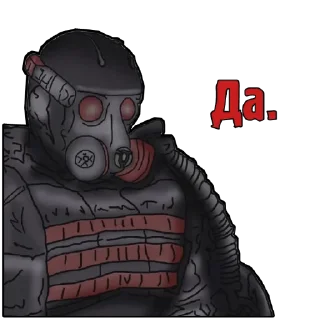 ✔️ emoji S.T.A.L.K.E.R. Universe ДОЛГ by @StalkerUniverse Telegram sticker 5 of 27