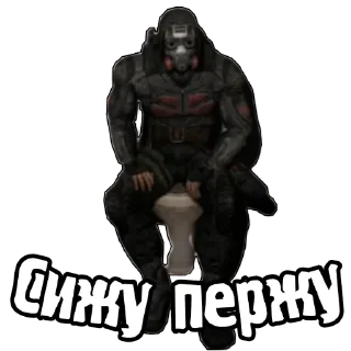 🚽 emoji S.T.A.L.K.E.R. Universe ДОЛГ by @StalkerUniverse Telegram sticker 22 of 27