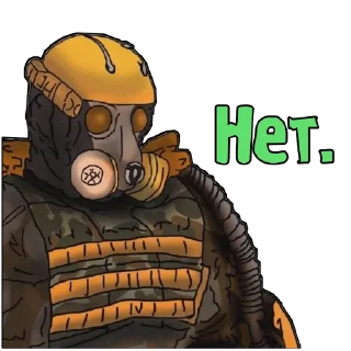 ❌ emoji S.T.A.L.K.E.R. Universe СВОБОДА by @StalkerUnivere Telegram sticker 5 of 31
