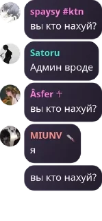 Sticker from Paradox pack by @QuotLyBot