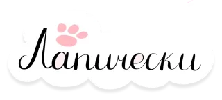 Sticker from Хорошие новости