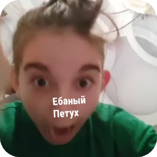 👍 emoji Бро Telegram sticker 20 of 50