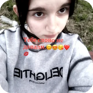 😎 emoji Бро Telegram sticker 16 of 50