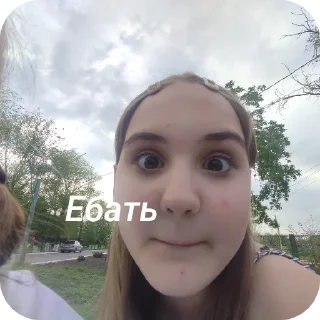 💇 emoji Бро Telegram sticker 7 of 50
