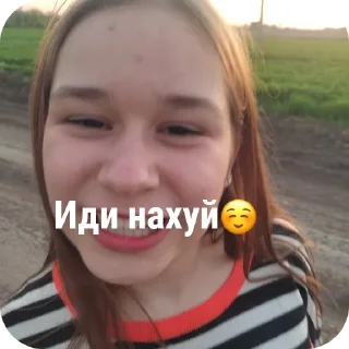 🙂 emoji Бро Telegram sticker 14 of 50