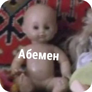 👍 emoji Бро Telegram sticker 12 of 50