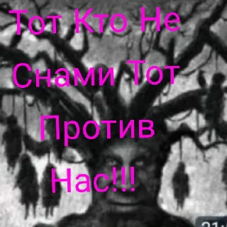 🖕 emoji Революция Telegram sticker 17 of 22