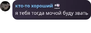 🧚‍♂️ emoji Свадьбы,драки,секты,революция pack by @QuotLyBot Telegram sticker 12 of 120