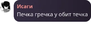 🧝 emoji Свадьбы,драки,секты,революция pack by @QuotLyBot Telegram sticker 19 of 120